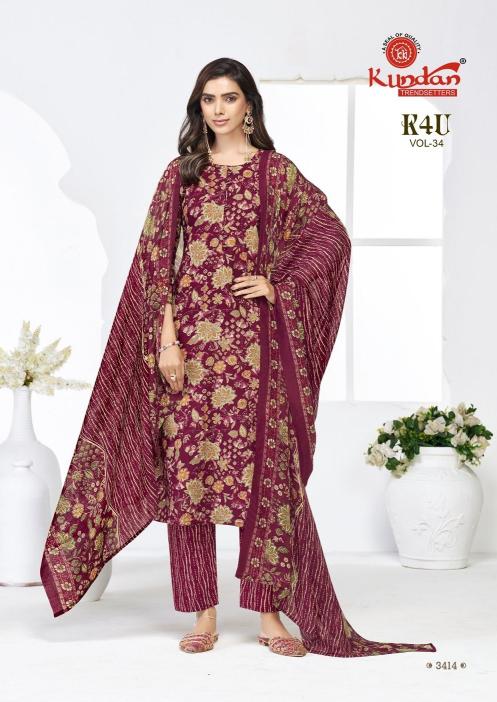 Kundan K4U vol-34 wholesale aneisha kurtis